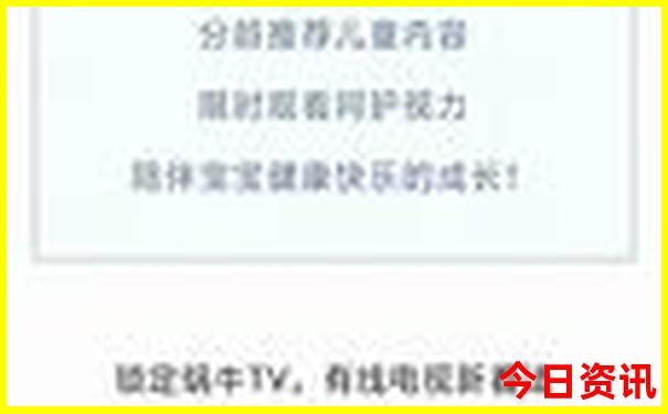 成都周边二日游的最佳地方在哪里